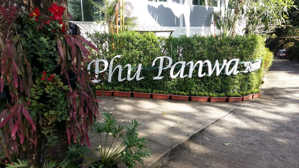 Phu Panwa Resort Krabi Exterior photo